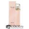Hugo Boss "Boss Ma Vie Pour Femme" 75 ml