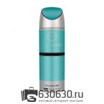 Парфюмированный Дезодорант Armaf "Blue Homme For Men" 200 ml