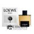 Евро Loewe "Solo" EDT 100 ml