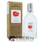 Мини тестер Nina Ricci "Nina" (ОАЭ) 67 ml
