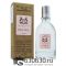 Мини тестер Parfums De Marly "Delina" (ОАЭ) 67 ml
