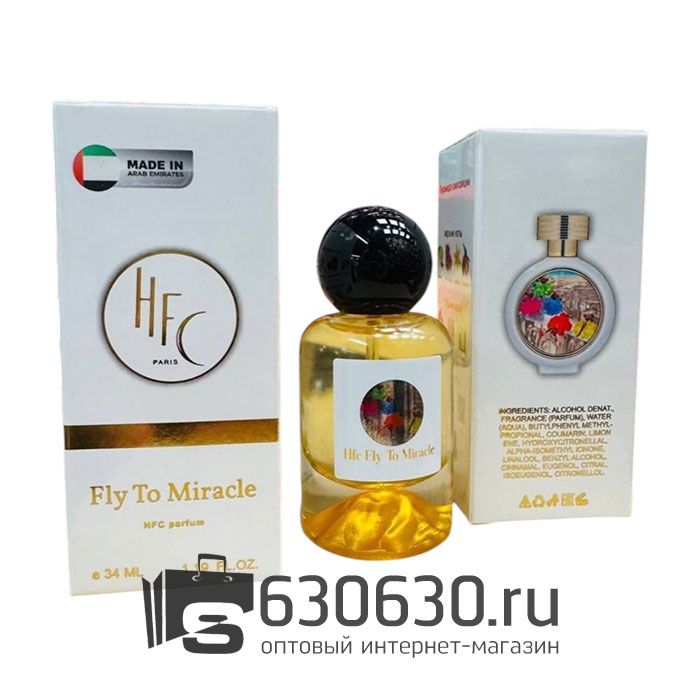 Мини парфюм Haute Fragrance Company "Fly To Miracle" 34 ml