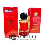 Мини парфюм Clive Christian "Crown Collection - Matsukita" 34 ml