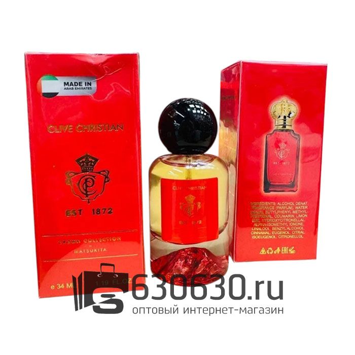 Мини парфюм Clive Christian "Crown Collection - Matsukita" 34 ml
