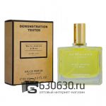 Мини-тестер "White Jasmine & Mint" 65 ml