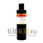 Парфюмированный гель для душа Armand Basi "In Red" 250 ml