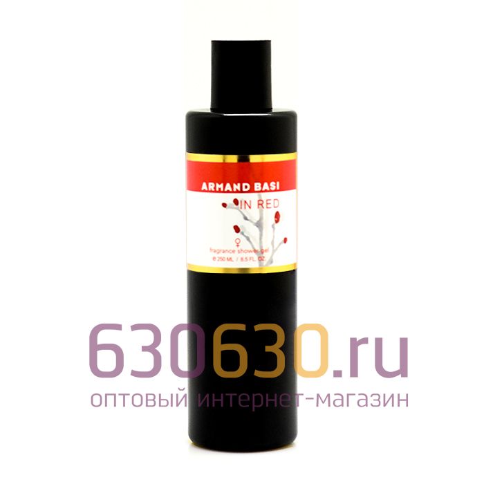 Парфюмированный гель для душа Armand Basi "In Red" 250 ml