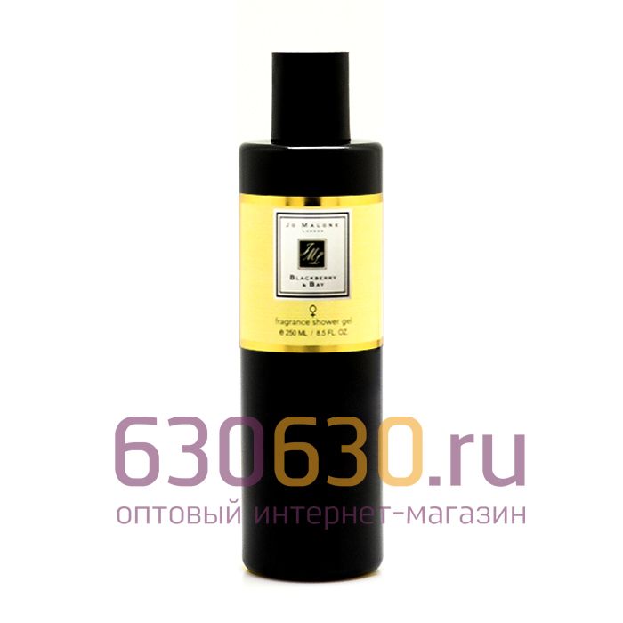 Парфюмированный гель для душа "Blackberry & Bay" 250 ml