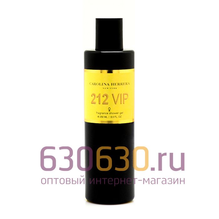 Парфюмированный гель для душа Carolina Herrera "212 VIP" 250 ml