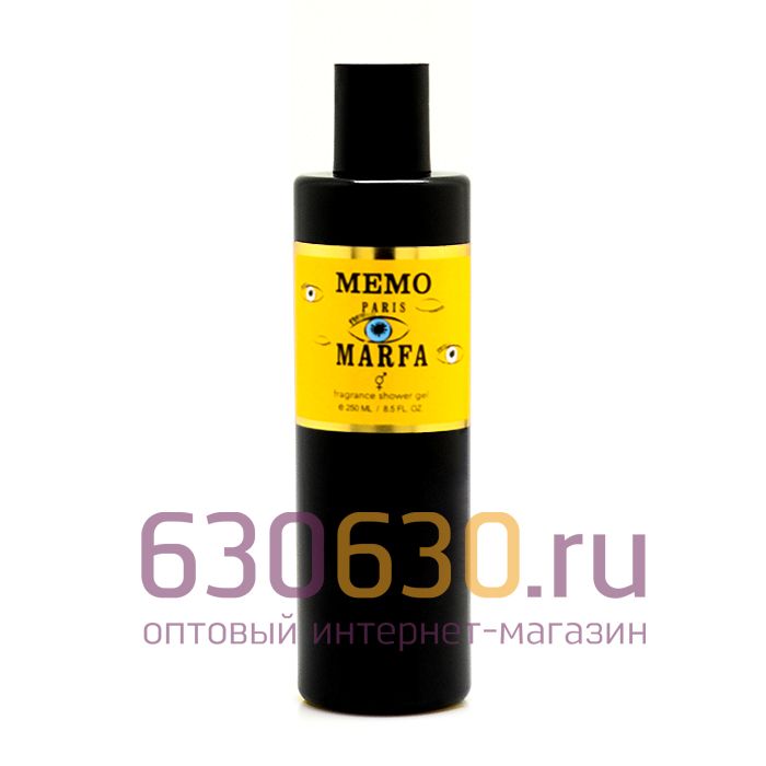 Парфюмированный гель для душа Memo "Marfa" 250 ml