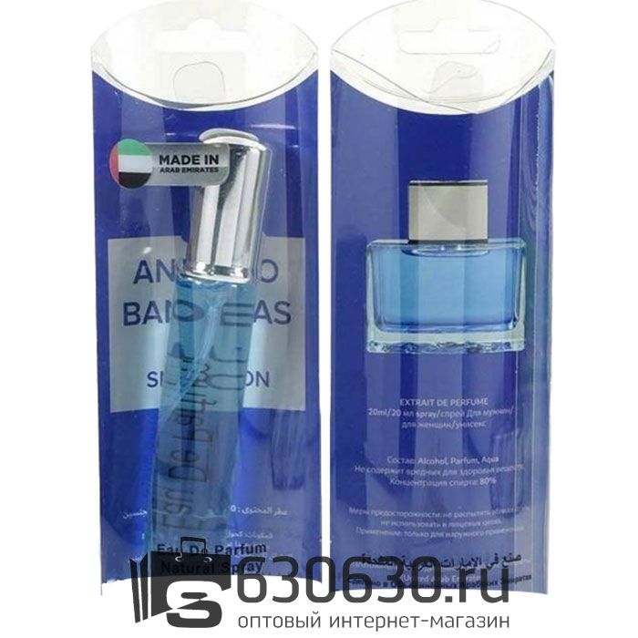 Antonio Banderas "Blue Seduction for Men NEW" 20 ml