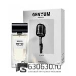 Евро Genyum "Singer" 100 ml оптом