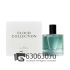 Евро Zarkoperfume "Cloud Collection No.2" EDP 100 ml оптом