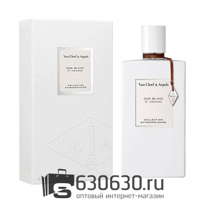 Евро Van Cleef & Arpels "Oud Blanc №15844MO" 75 ml оптом