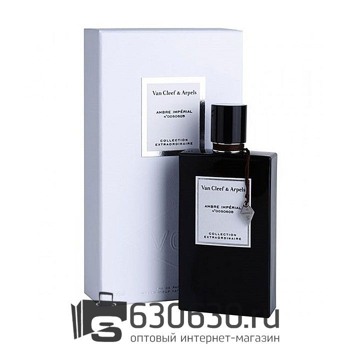 Евро Van Cleef & Arpels "Ambre Imperial №00506QB" 75 ml оптом