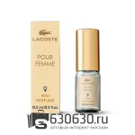 Мини-парфюм Lacoste "Pour Femme" 15 ml
