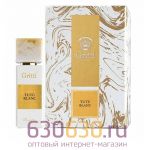 Евро Gritti "Tutu Blanc" 100 ml оптом