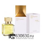 Евро Maison Francis Kurkdjian "Apom Pour Femme" 70 ml оптом