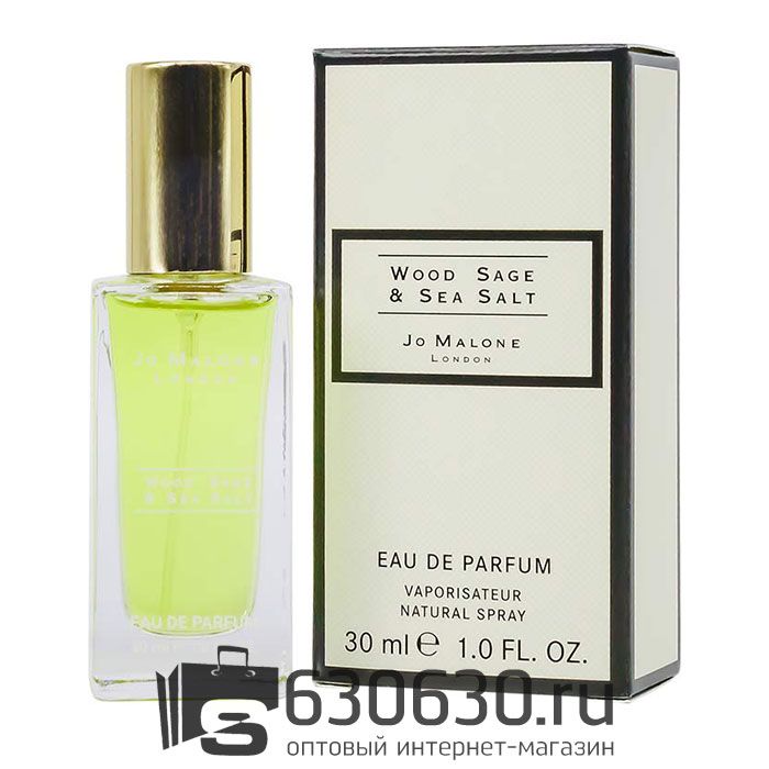 Мини парфюмерия "Wood Sage & Sea Salt" EURO LUX 30 ml