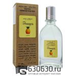 Мини тестер Dolce & Gabbana "Pineapple" (ОАЭ) 67 ml