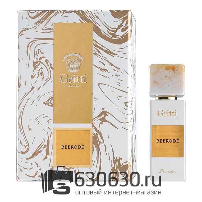Евро Gritti "Rebrode" 100 ml