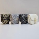 Сумка "D*or" ЭКО кожа (23/18 см)