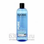 Шампунь для волос Syoss "PURE Bounce", мицеллярный (для тонких волос), 500 мл