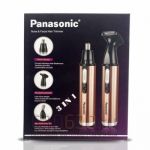 Триммер Panasonic  3в1 ER-305