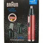 Триммер Braun 3 в 1