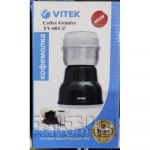 Кофемолка YV-601