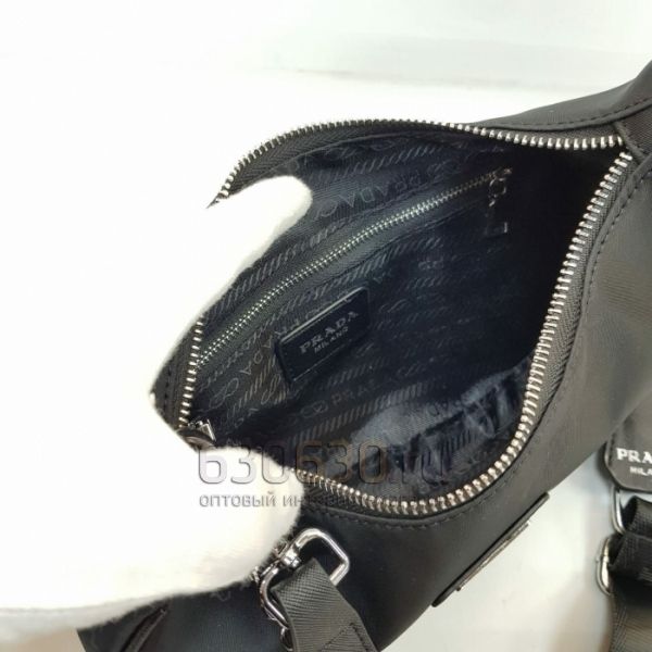 Сумка "PR*DA"  2в1