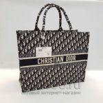 Сумка  Шоппер "D*or" Тканевые