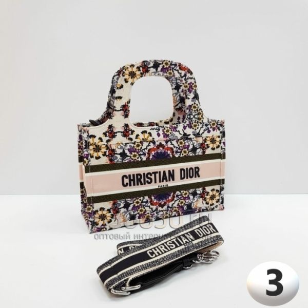 Сумка "D*or" Тканевые