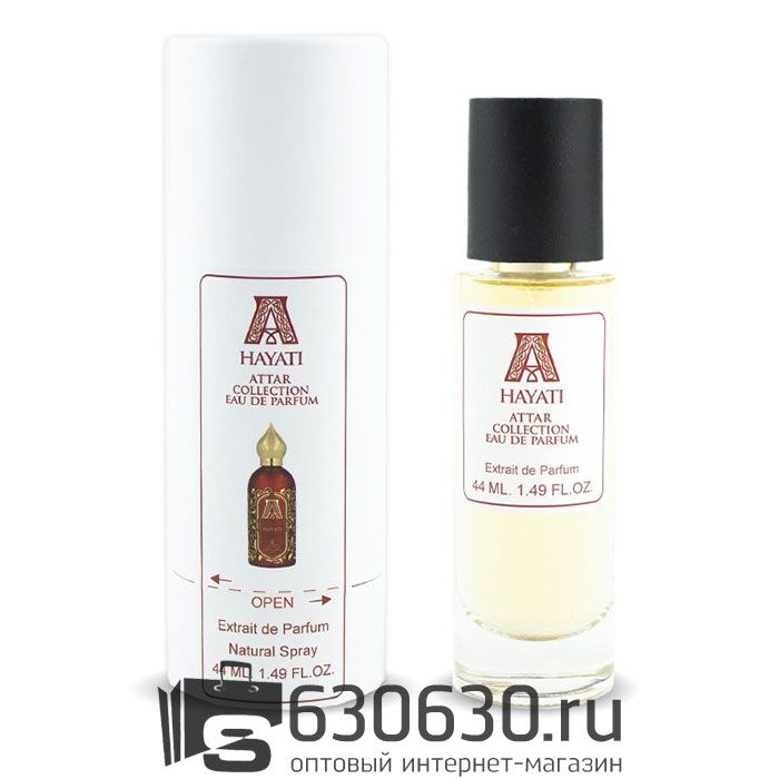 Мини-тестер ATTAR "Hayati" 44 ml (в тубе)