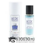 Мини-тестер Antonio Banderas "Blue Seduction" 44 ml (в тубе)