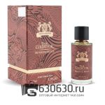 Мини-парфюм Alexandre.J "Morning Muscs" 67 ml LUX