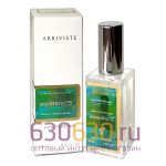 Мини-парфюм  Arriviste Escentric Molecules "Escentric 05" 60 ml