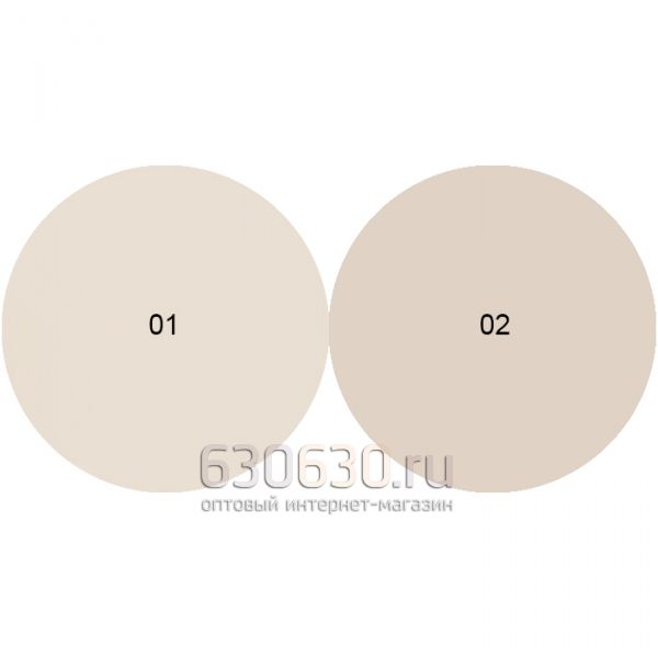 BB крем для лица Fasisam Hydration & Silky "Minions" 60g