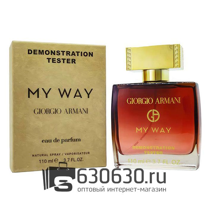 Мини тестер G.A. "May Way" 110 ml