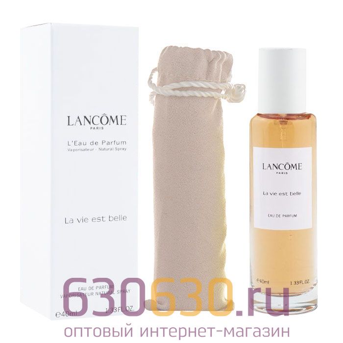 Мини тестер Lux Lancome "L'Eau De Parfum La Vie Est Belle" EDP 40 ml