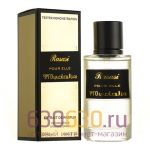 Минги-тестер Rumz Al Rasasi "RASASI"  62 ml extrait