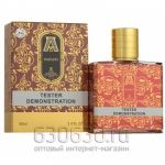 Мини тестер Attar Collection Hayati Eau De Parfume"50 ml