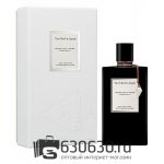 Евро Van Cleef & Arpels "Moonlight Rose №88053LH" 75 ml оптом