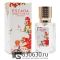 Мини парфюм Escada "Cherry In The Air" 30 ml NEW