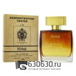Мини тестер Tiziana Terenzi "Kirke" 110 ml