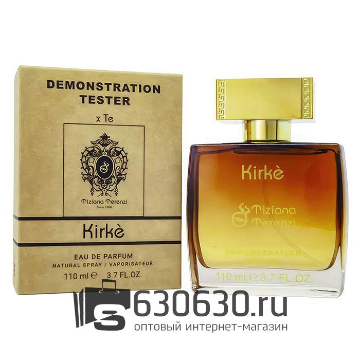 Мини тестер Tiziana Terenzi "Kirke" 110 ml