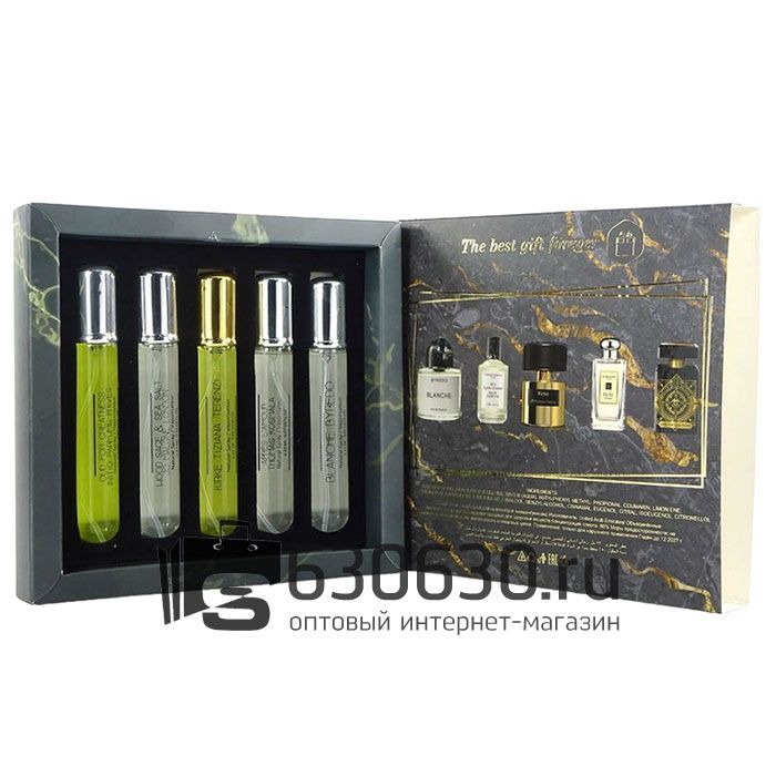 Подарочный набор The best gift forever №5 5 x 23ml