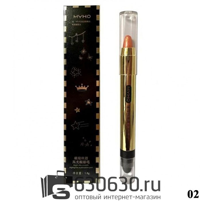 Тени-карандаш для век MYHO 2 в 1