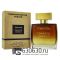 Мини тестер Tom Ford "Tobacco Vanille" 110 ml