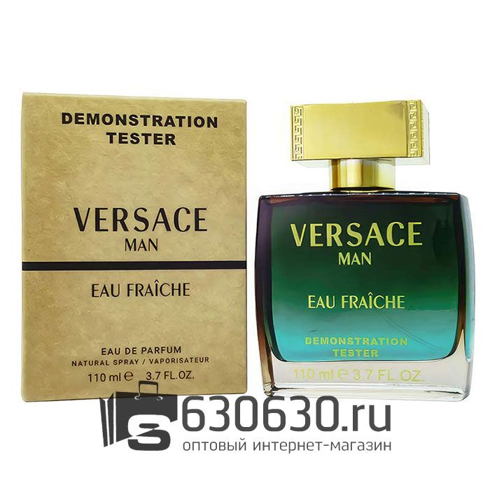 Мини тестер Zarkoperfume "Pink Molecule 090.09" 110 ml